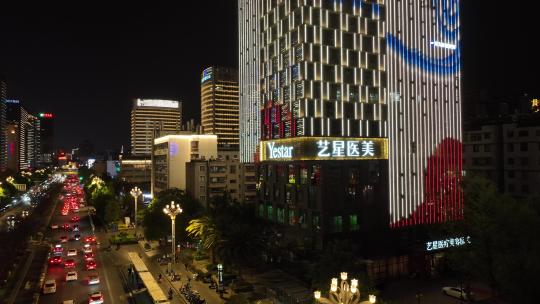 昆明北京路夜景航拍
