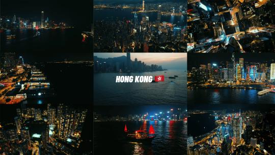 鸟瞰香港繁华街道，体验香港夜晚的魔力视频素材模板下载