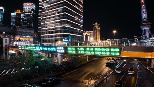 上海陆家嘴写字楼夜景航拍视频素材模板下载