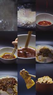 美食川菜蒜泥白肉竖版合集高清在线视频素材下载