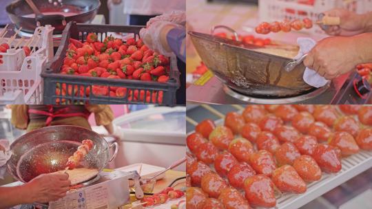 新春花市小吃糖葫芦制作过程合集高清在线视频素材下载