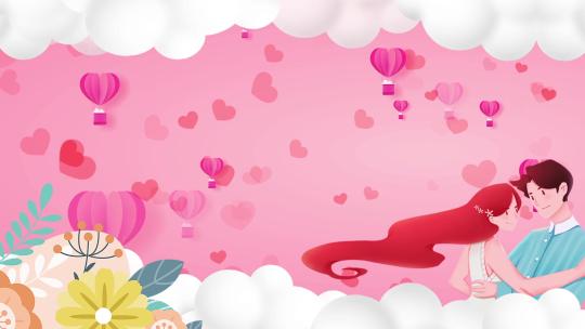 粉色爱心情人节背景视频
