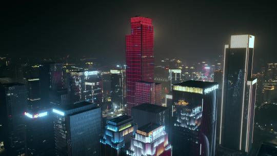 重庆江北嘴CBD夜景航拍