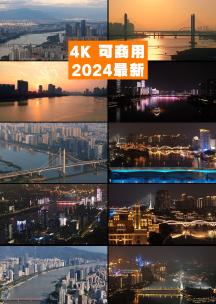 福州闽江4K高清航拍高清在线视频素材下载