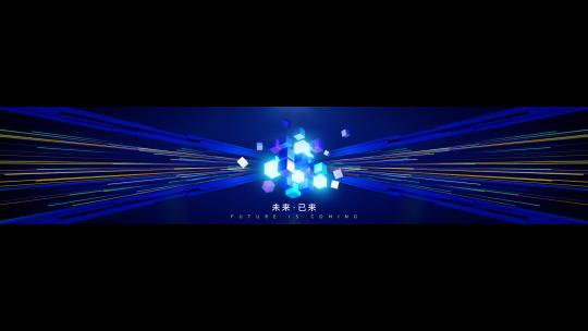 简约大气科技感主KV主背景发布会背景