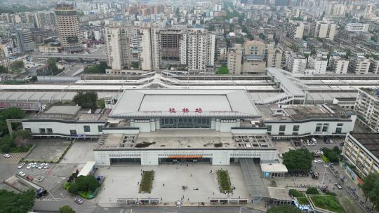 桂林站火车站交通航拍