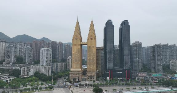 重庆国际金融中心航拍南岸区皇冠国际大厦高清在线视频素材下载