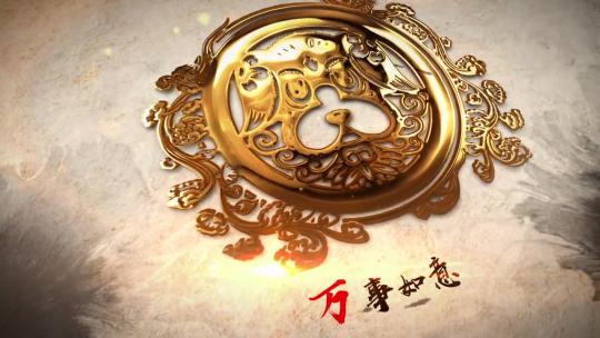 水墨中国风剪纸企业年会开场片头AE模板