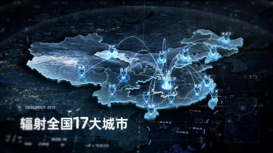 城市项目光线辐射全国范围