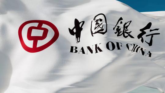 中国银行旗帜镜头合集（带透明通道）视频素材模板下载