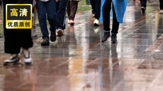 雨天脚步 学生脚步 学生步伐学生上学