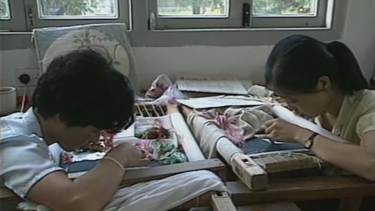 80年代 90年代 苏州刺绣