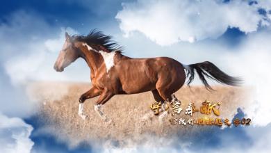 震撼大气企业宣传云层穿梭图文片头AE模板