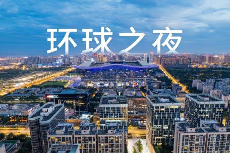 成都环球中心入夜延时摄影 6K原创