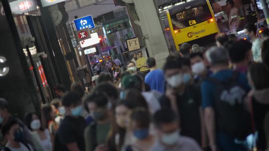 香港港岛中环马路人流繁忙镜头