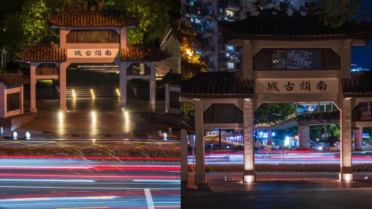 深圳南头古城夜晚的人流和车流延时高清在线视频素材下载