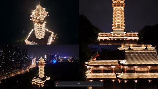 塔子山公园夜景视频多镜头合集