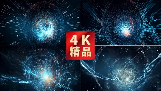 奇点爆炸 宇宙诞生 原子粒子 微观世界高清在线视频素材下载