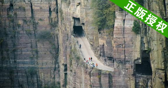 5分钟郭亮村绝壁公路4K