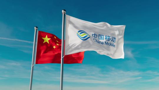 中国移动旗帜（带透明通道文件）视频素材模板下载