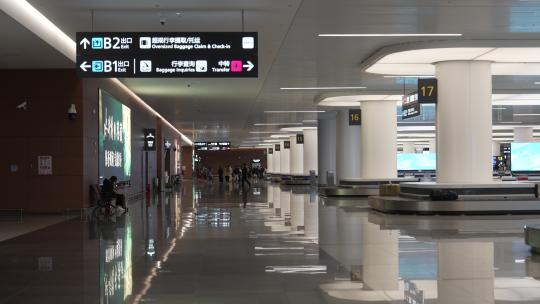 成都天府国际机场场景视频素材模板下载