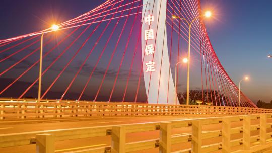 巨力大桥夜景延时视频素材模板下载