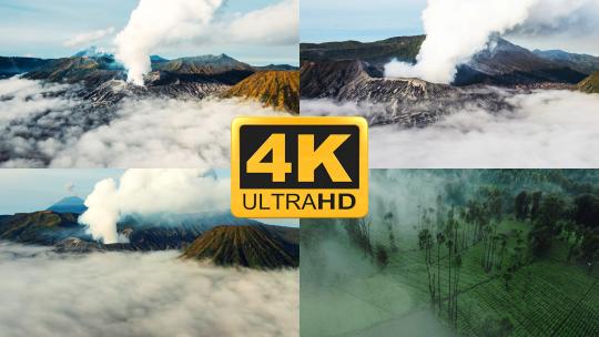 印尼Bromo火山景观航拍视频素材模板下载