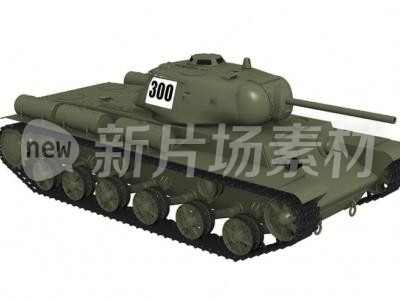 坦克3D模型