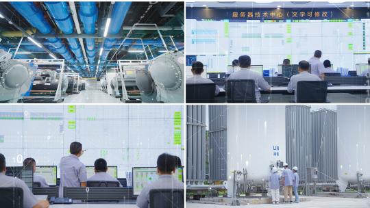 服务器/科技机房/数据中心云存储高清AE视频素材下载