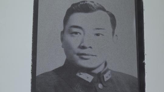 抗战英雄中国远征军宋希濂纪念照片介绍