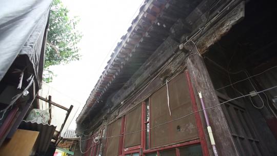 北京四合院建筑历史文化