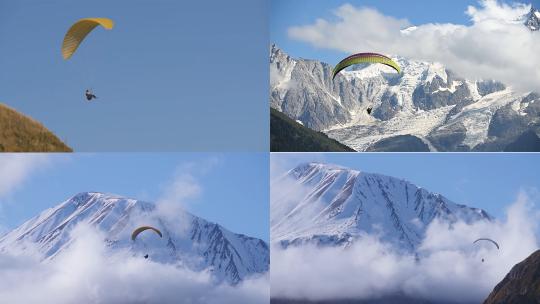 【合集】极限运动雪山滑翔伞滑翔