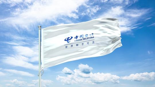 4K中国电信旗帜随风飘扬 电信logo