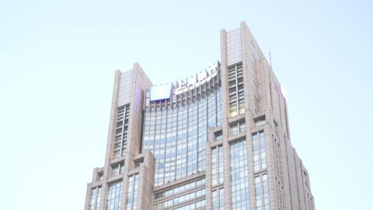 上海银行总行上海浦东陆家嘴金融城总部大楼视频素材模板下载