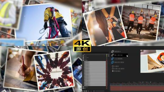 (一键替换) 4K回忆照片展示03高清AE视频素材下载