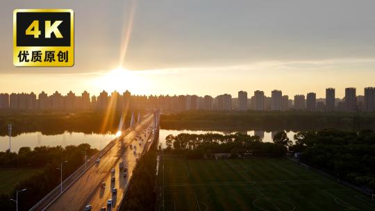 航拍城市夕阳车流城市黄昏日落夕阳西下