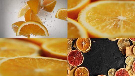 【合集】水果 橙子 特写 新鲜水果高清在线视频素材下载