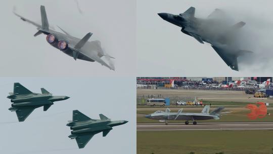 空军利器-歼20重型隐身战机震撼飞行表演高清在线视频素材下载