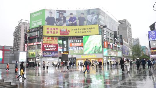 长沙黄兴步行街街景