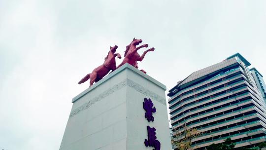 4K紫马岭公园骏马雕像
