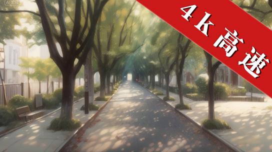 ai原创素材学校绿荫道