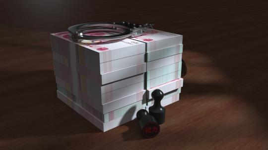 权利 腐败 金钱 权钱交易