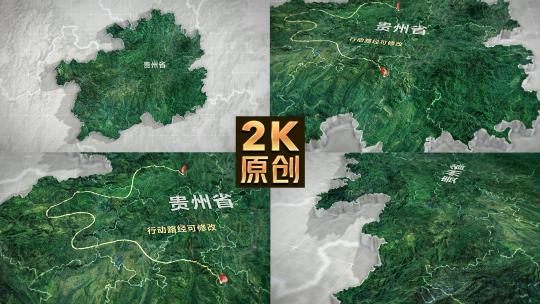 贵州地图三维3d高清AE视频素材下载