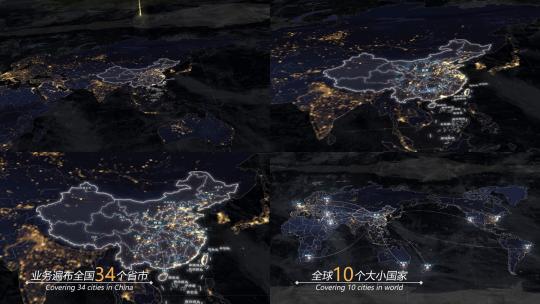 地图辐射扩散AE模板