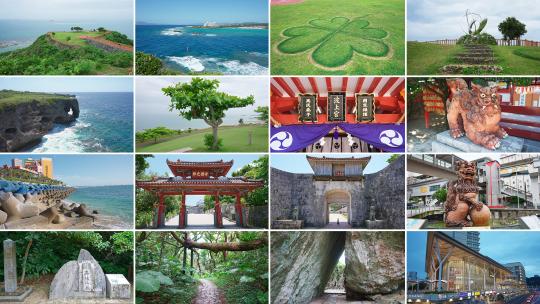冲绳琉球旅游地标风景