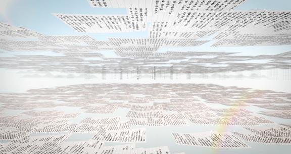 古诗词穿梭（ae模板）水墨江南极简片头