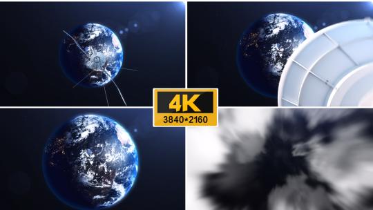 【4k】卫星冲地球高清AE视频素材下载