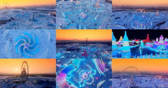 航拍哈尔滨第二十五届冰雪大世界视频合集