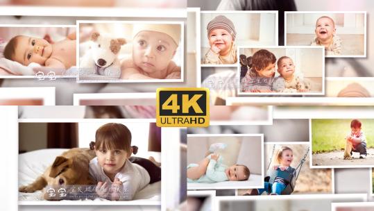 4K宝宝祝你生日快乐-宝贝周岁生日相册高清AE视频素材下载