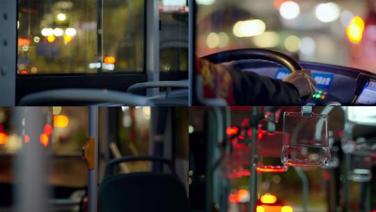 唯美下班坐公交车夜景空镜视频素材模板下载